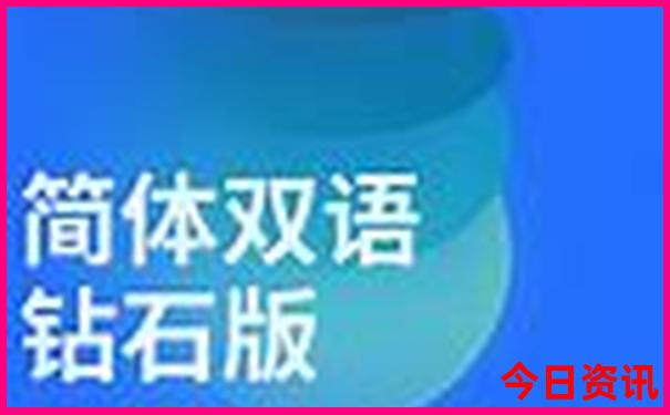 四川有什么好玩的